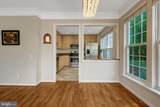 12739 Fair Crest Court - Photo 10