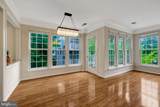 12739 Fair Crest Court - Photo 17