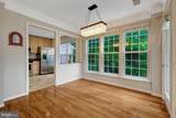 12739 Fair Crest Court - Photo 9