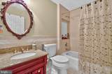 22621 Griffith Drive - Photo 23