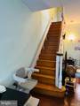 3352 Longshore Avenue - Photo 4