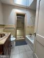 3352 Longshore Avenue - Photo 5