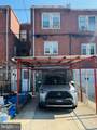 3352 Longshore Avenue - Photo 9
