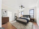 1 Chase Street - Photo 12