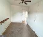 4008 Garrison Avenue - Photo 11