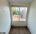 4008 Garrison Avenue - Photo 12