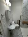 4008 Garrison Avenue - Photo 13