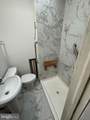 4008 Garrison Avenue - Photo 14