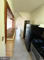 4008 Garrison Avenue - Photo 8
