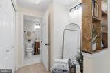 1582 Poplar Grove Drive - Photo 11