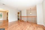 4 Raspberry Drive - Photo 15