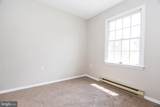 4 Raspberry Drive - Photo 29
