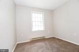 4 Raspberry Drive - Photo 31