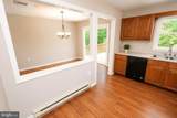 4 Raspberry Drive - Photo 8