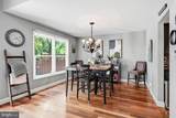 4 Corkery Lane - Photo 13
