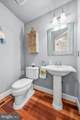4 Corkery Lane - Photo 19