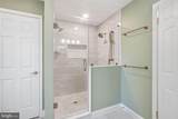 4 Corkery Lane - Photo 30