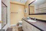 4 Corkery Lane - Photo 32