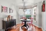 4 Corkery Lane - Photo 7