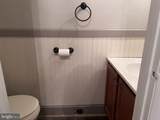 2 Chadwick Court - Photo 3