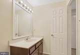8084 Whitlers Court - Photo 23