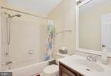 8084 Whitlers Court - Photo 24
