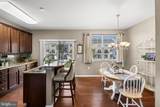 75 Riverwalk Boulevard - Photo 10