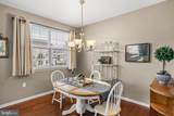75 Riverwalk Boulevard - Photo 11
