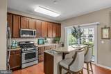 75 Riverwalk Boulevard - Photo 13