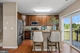 75 Riverwalk Boulevard - Photo 14