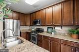 75 Riverwalk Boulevard - Photo 15