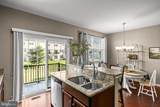 75 Riverwalk Boulevard - Photo 17