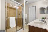 75 Riverwalk Boulevard - Photo 22