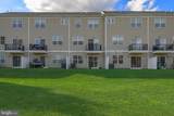 75 Riverwalk Boulevard - Photo 31