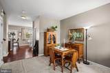 75 Riverwalk Boulevard - Photo 6