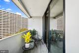 5911 Edsall Road - Photo 18