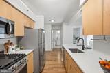 1000 New Jersey Avenue - Photo 11