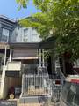 3550 11TH Street - Photo 1
