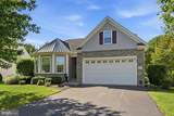 1715 Magnolia Court - Photo 1