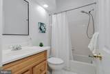 7703 Lafayette Drive - Photo 8