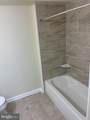 8382 Cypress Mill Road - Photo 4