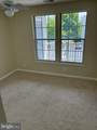 8382 Cypress Mill Road - Photo 7