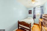 1979 Lardner Street - Photo 22