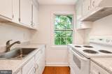 2102 Suitland Terrace - Photo 10