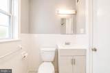 2102 Suitland Terrace - Photo 15