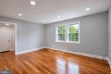 2102 Suitland Terrace - Photo 4