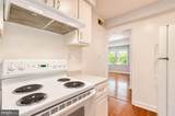 2102 Suitland Terrace - Photo 9