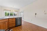 168 Sunbrook Lane - Photo 13