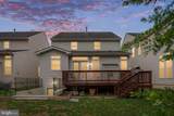 8945 Wynnefield Court - Photo 10