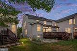8945 Wynnefield Court - Photo 11